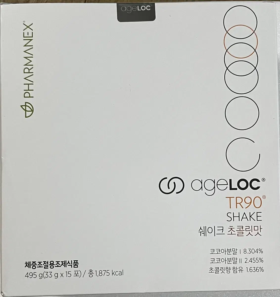 Nuskin 뉴스킨 TR90 쉐이크 새제품